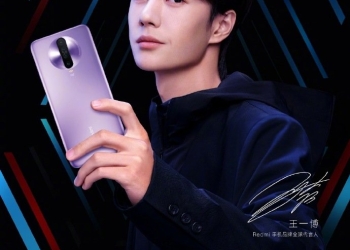 Redmi K30 5g Press Render