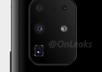 Samsung Galaxy S11 Plus Leaked Again