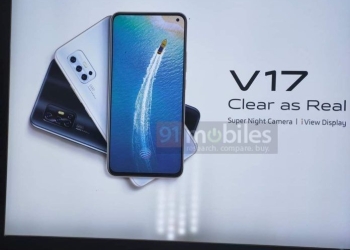 Vivo V17 Indian variant leaked