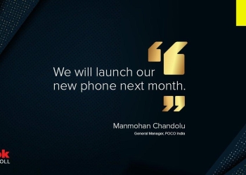 New Poco phone launch set for February