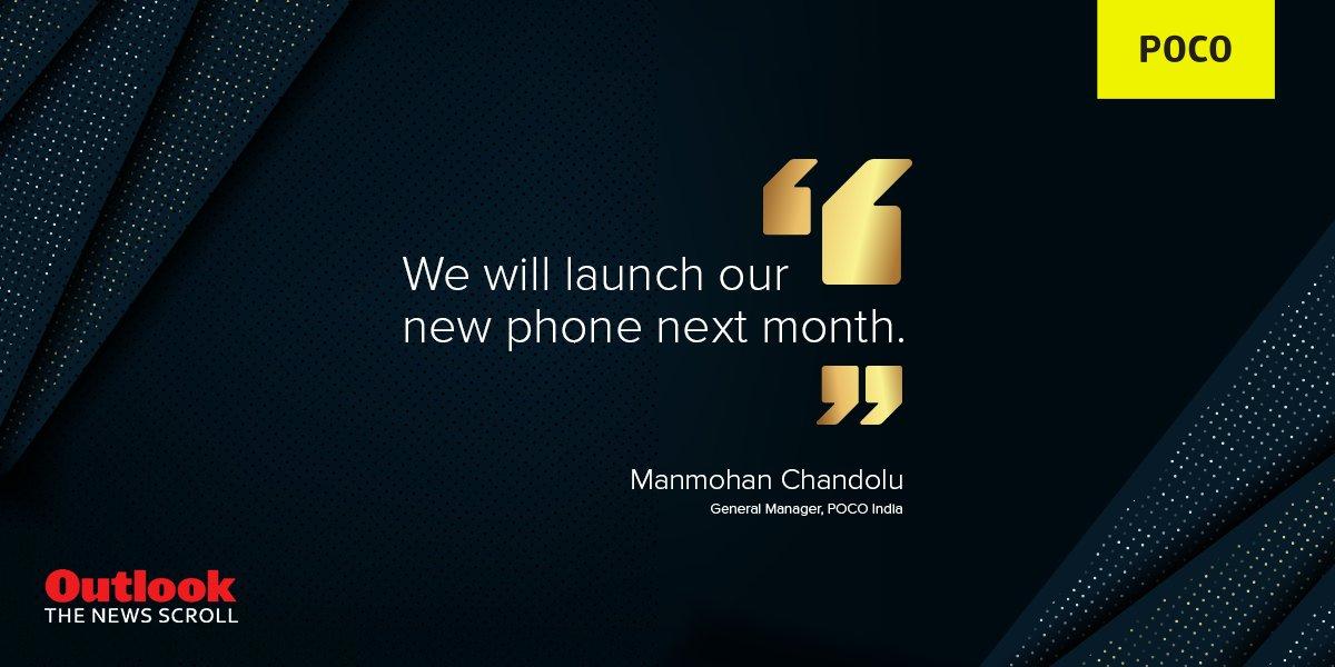 New Poco phone launch set for February