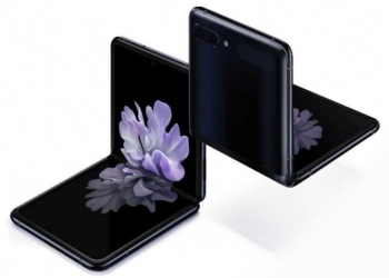 Samsung Galaxy Z Flip leaked
