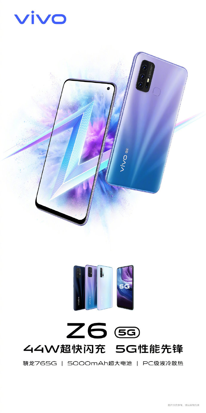 Vivo Z6 5G official