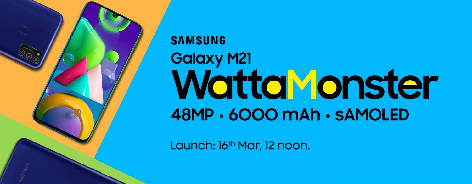 Samsung Galaxy M21 India launch date