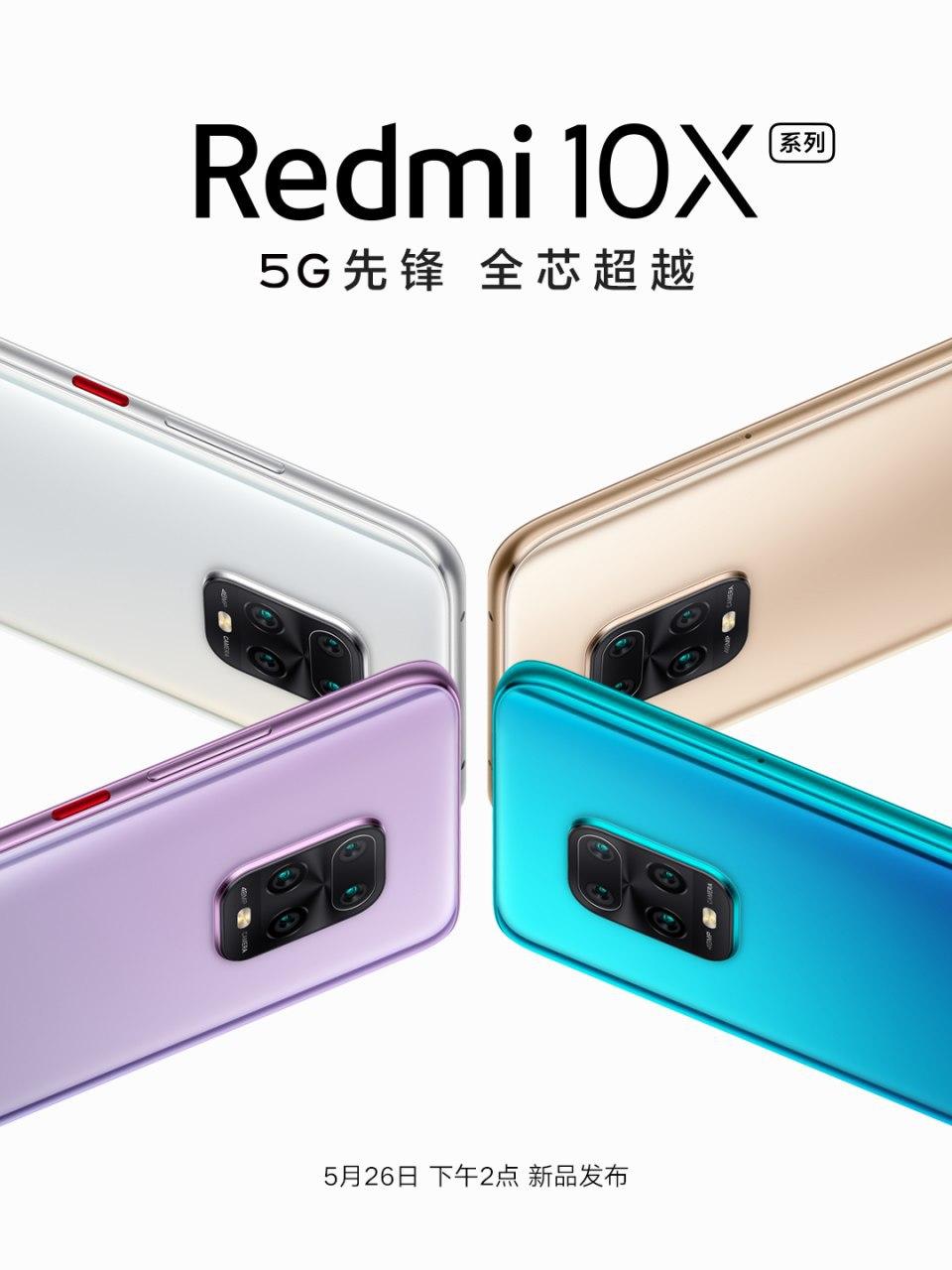Redmi 10X launch date