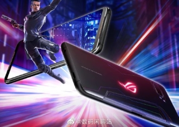 ASUS ROG Phone 3 leaked teaser image