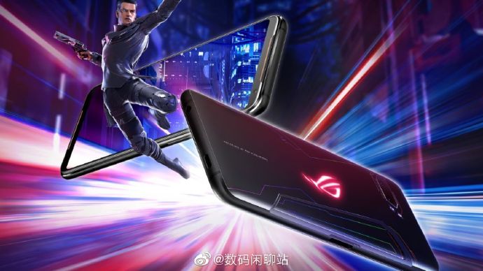 ASUS ROG Phone 3 leaked teaser image