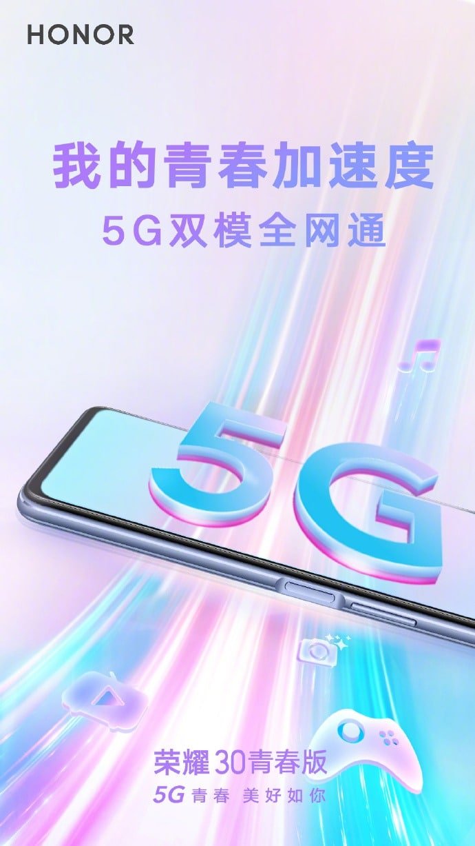 Honor 30 Lite launch lite