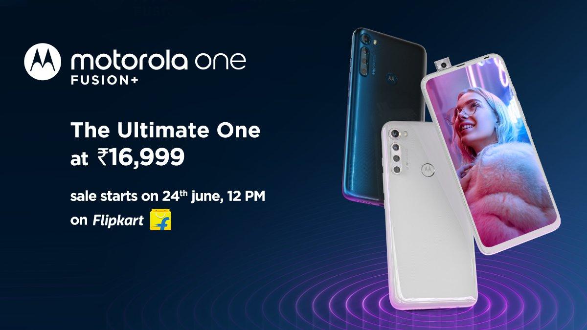 Motorola One Fusion+ price in India
