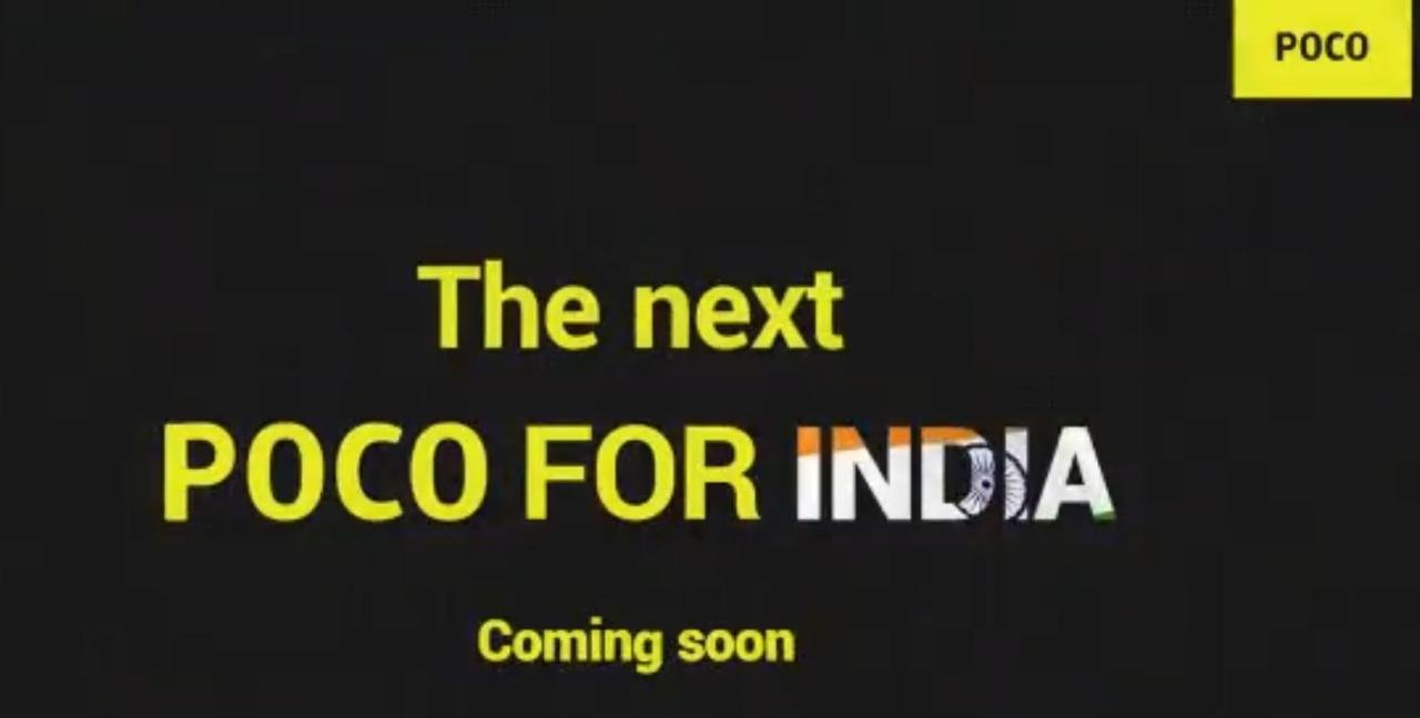 Poco M2 Pro India Launch