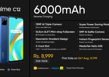 Realme C12 Price Specs