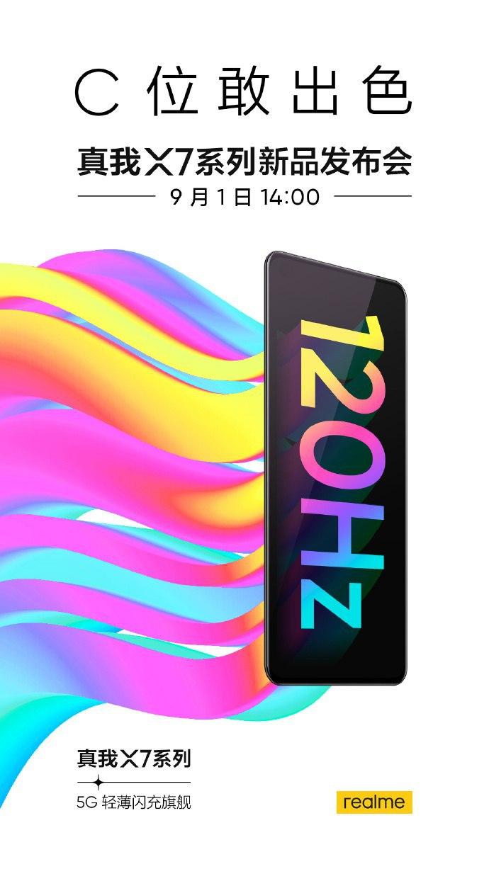 Realme X7 launch date in India