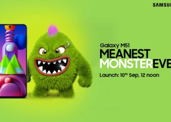 Galaxy M51 india launch