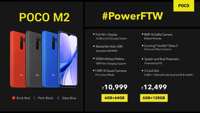 Poco M2 price in India