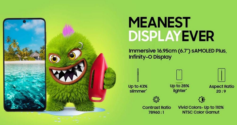 Samsung Galaxy M51 India