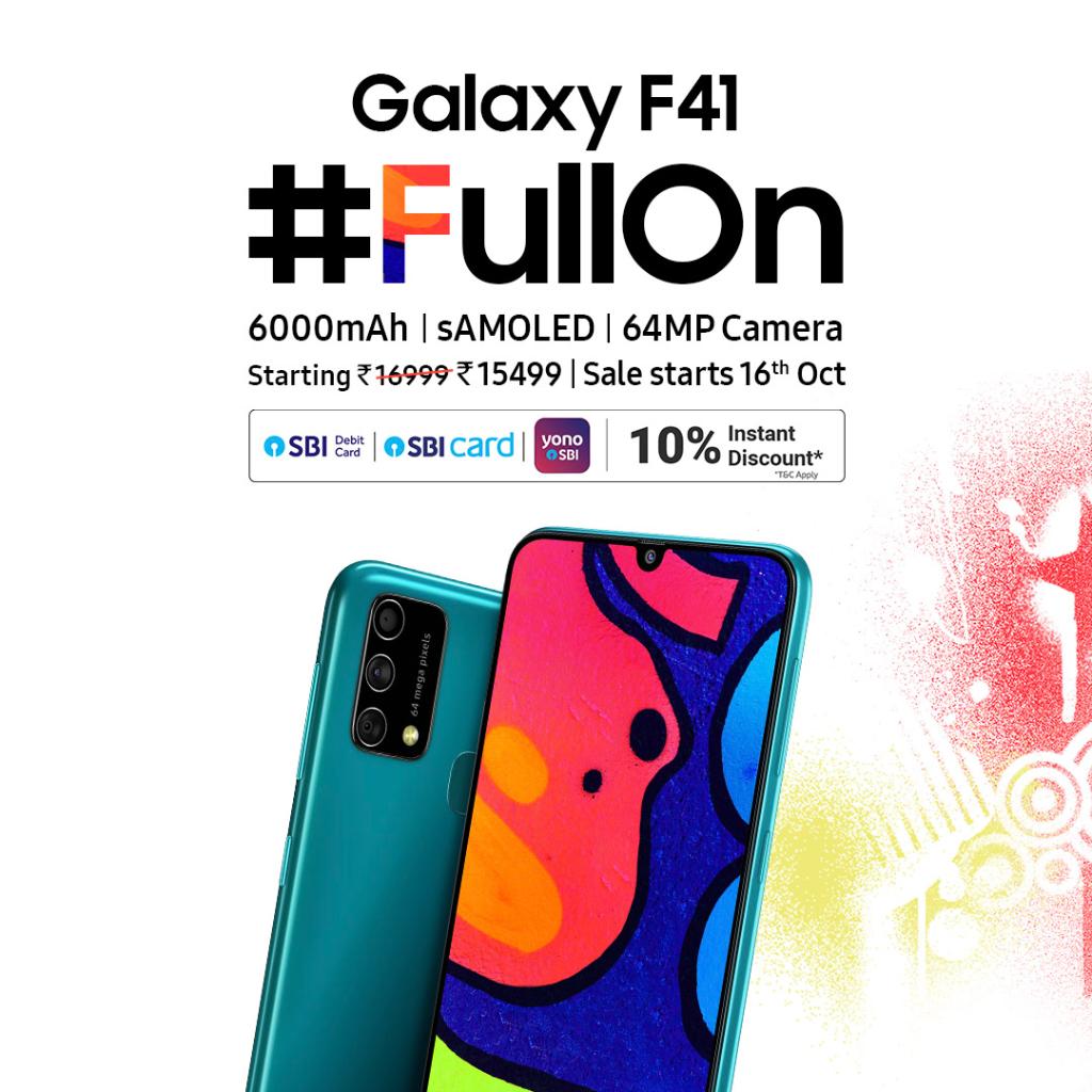Samsung Galaxy F41 price in India