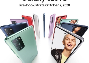 Samsung Galaxy S20 FE Indian variant