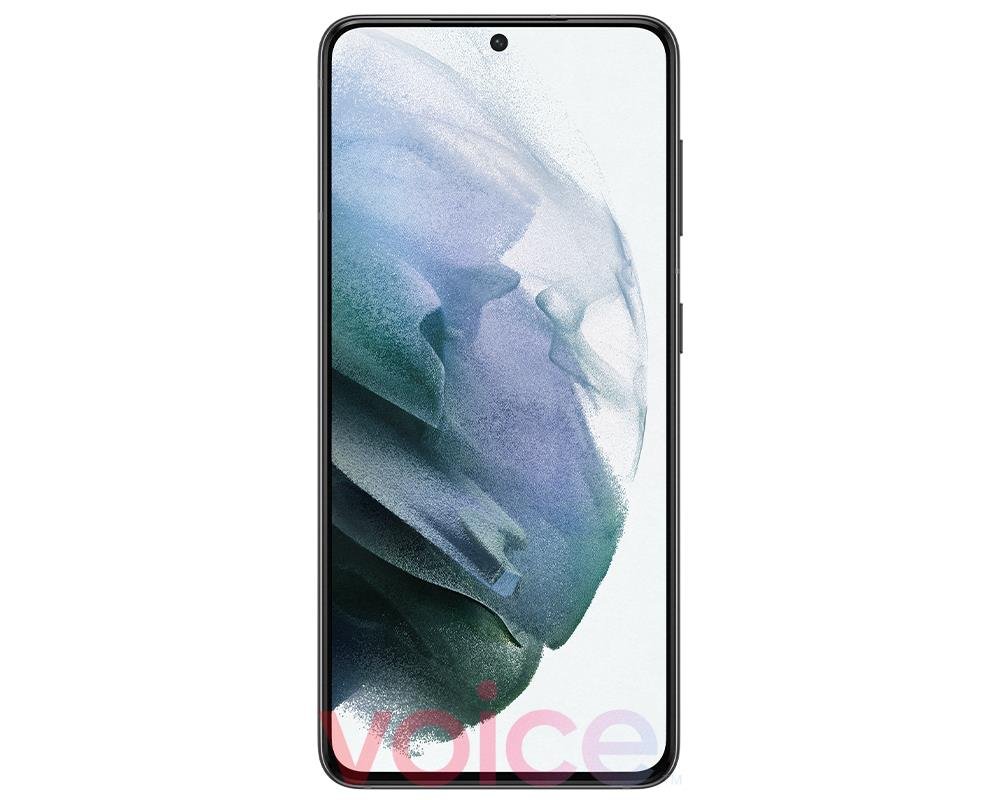 Samsung Galaxy S21 5g Press Shot Leaked