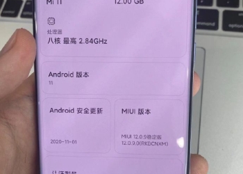 Xiaomi Mi 11 specs leaked