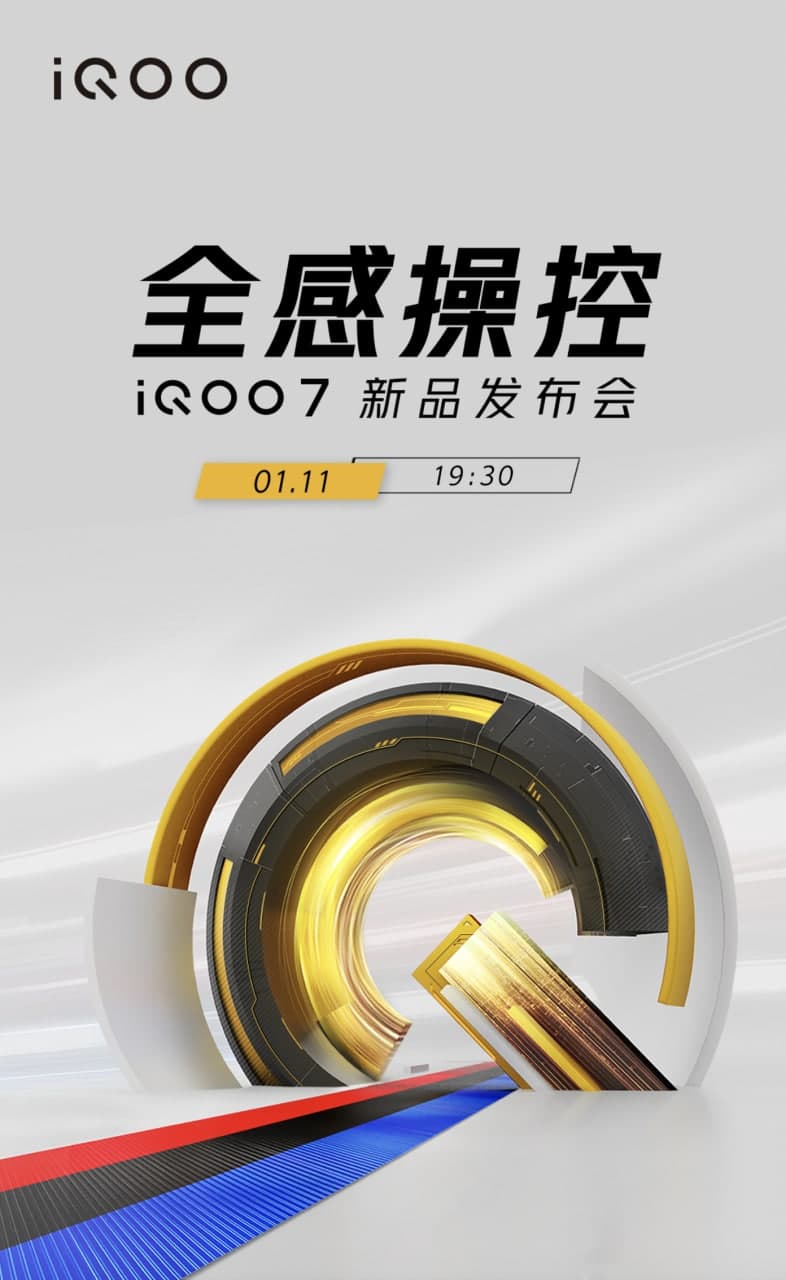 iQOO 7 launch date
