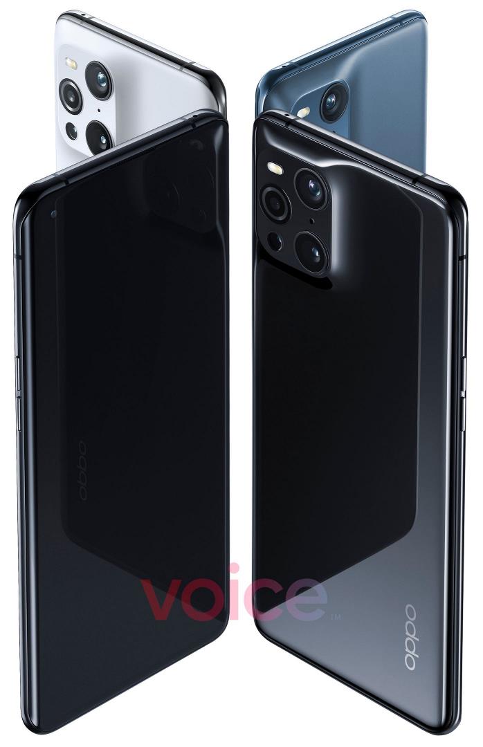 Oppo Find X3 Pro leaked renders