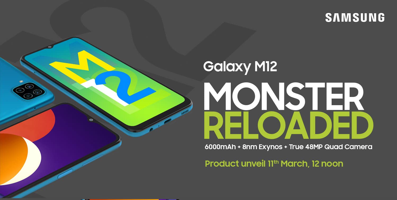Samsung Galaxy M12 launch date in India