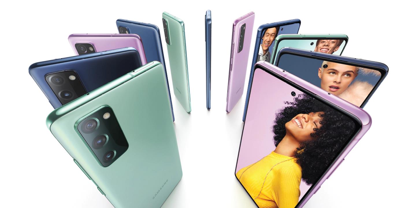 Samsung Galaxy S20 FE 5G Snapdragon 865 variant