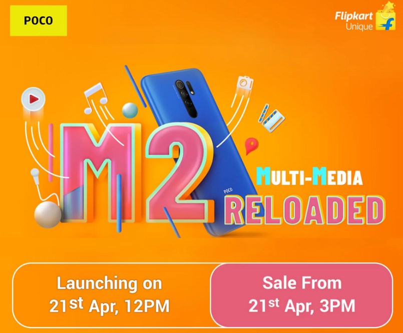 Poco M2 Reloaded