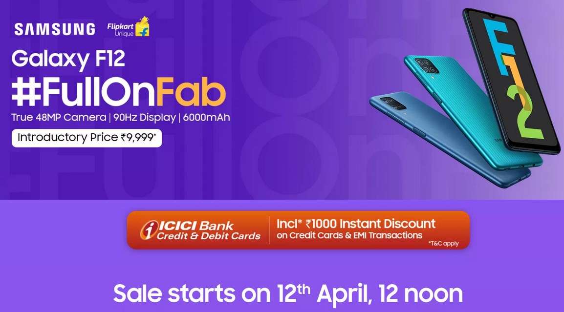 Samsung Galaxy F12 price in India