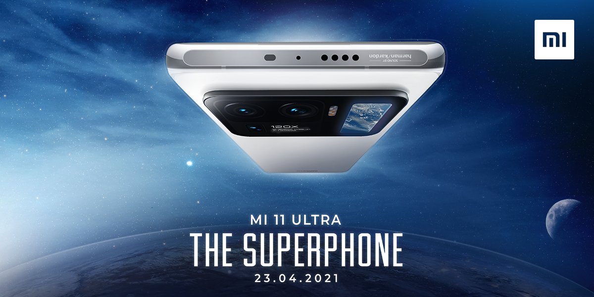 Xiaomi Mi 11 Ultra India launch date