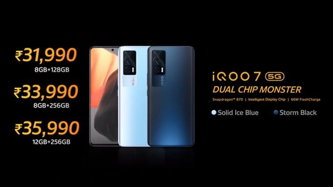 iqoo 7 5g price in india