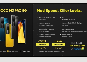 Poco M3 Pro 5G price in India