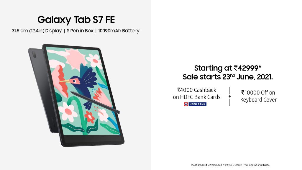 Samsung Galaxy Tab S7 FE price in India