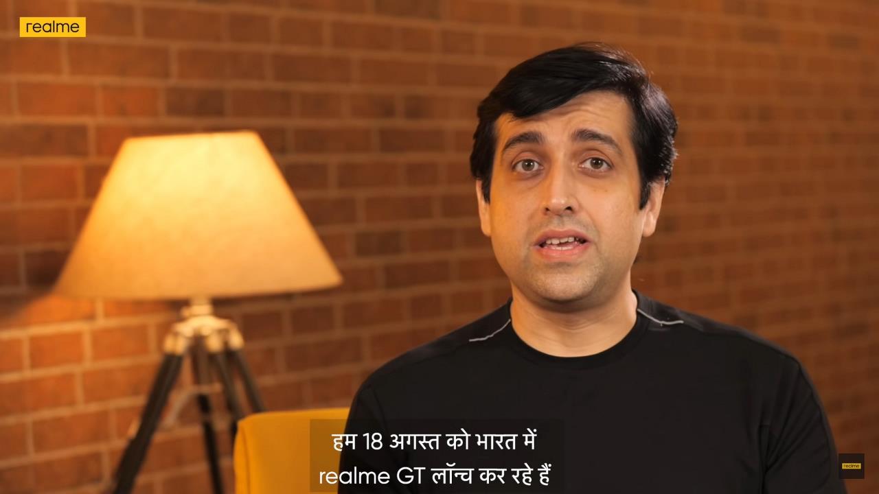 Realme GT and Realme GT Master Edition India launch date