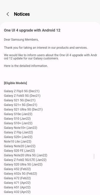 Android 12 Update roadmap for Samsung phones in India