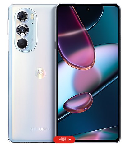 Moto Edge X30