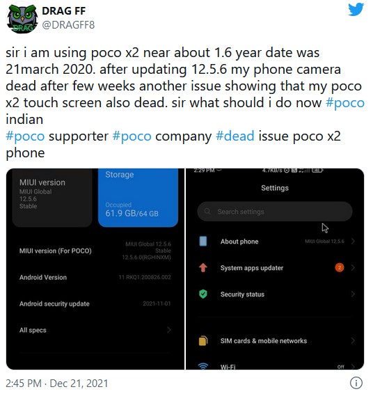Poco X2 touch screen issue after installing MIUI 12.5.6 Update