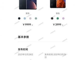 Xiaomi 12 Pro specs leaked