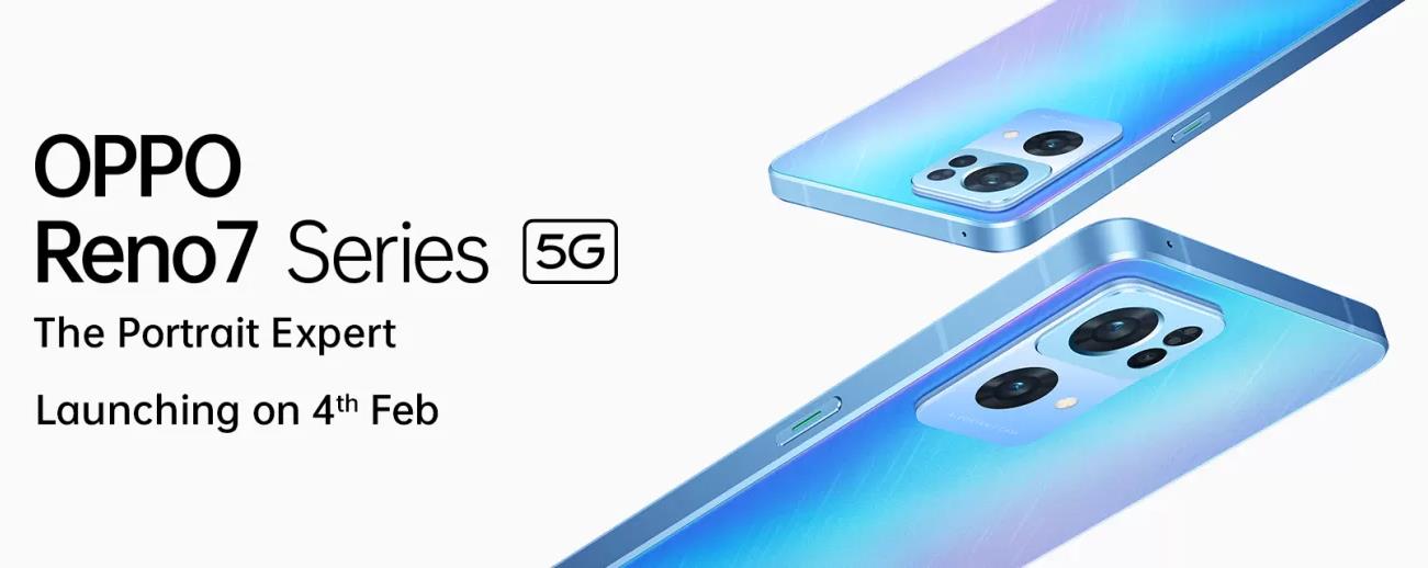 Oppo Reno7 Pro 5G launch date