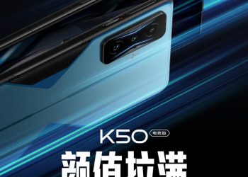 redmi k50 gaming edition launch date