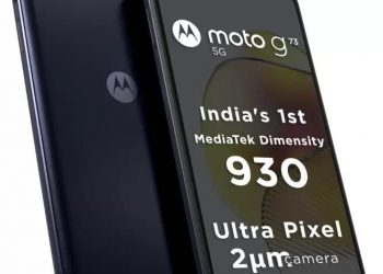 Moto G73 5G India