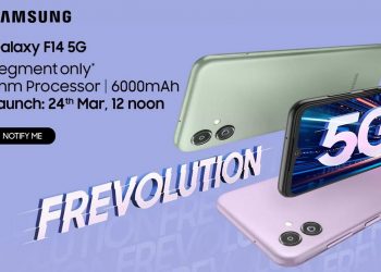 Samsung Galaxy F14 5G India launch date