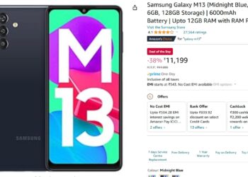 Samsung Galaxy M13 price drop announced