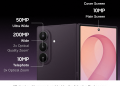 Samsung Galaxy Z Fold8 Ultra leaked marketing render showing 200MP wide, 50MP ultra-wide and 10MP telephoto cameras