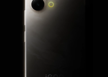 iQOO Z11 Lite official teaser showing the Solar Flame colourway and rear camera design ahead of its July 24 India launch