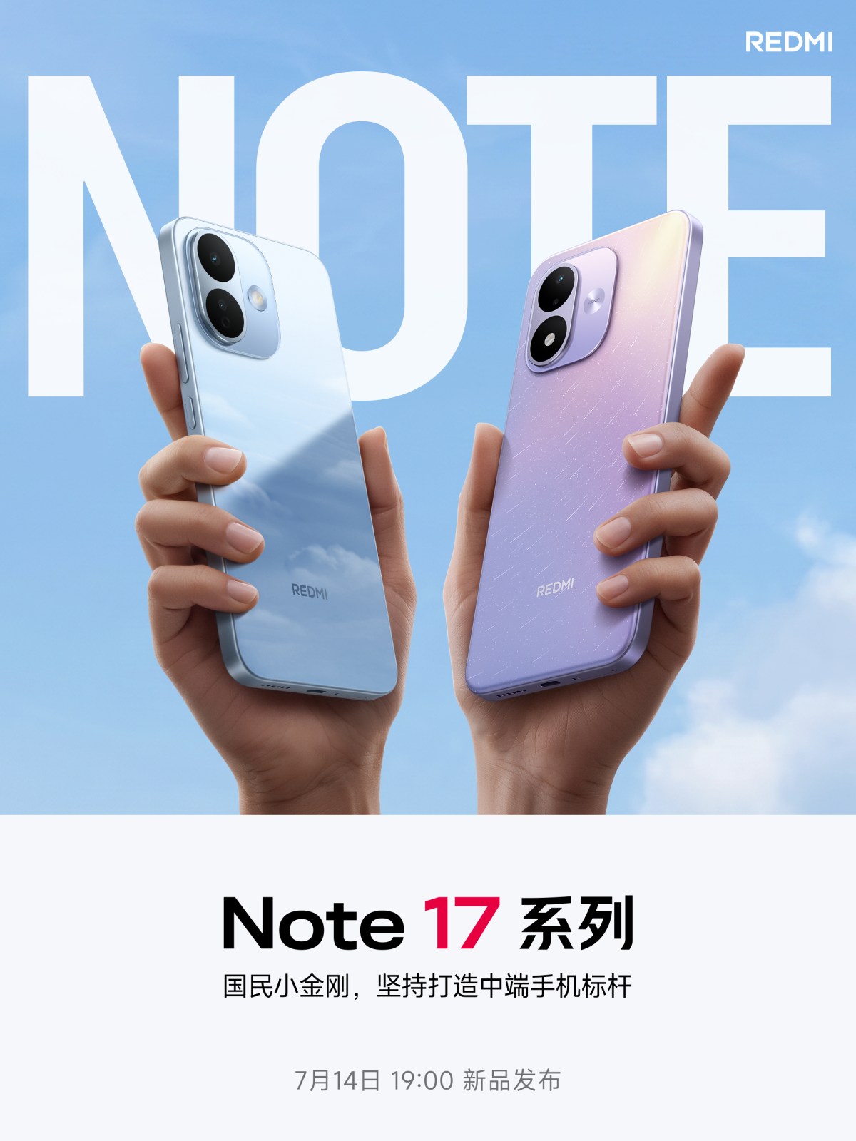 Redmi Note 17 and Note 17 Pro Launch in China: Price and Specs ...