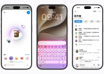 Three iPhones showing Apple Intelligence in Chinese: Genmoji, Type to Siri and Mail priority summaries